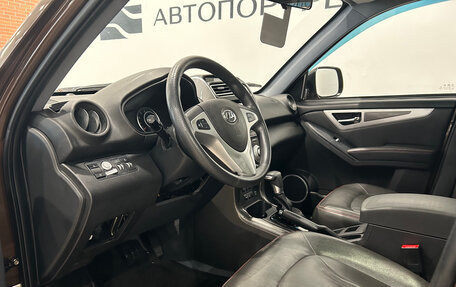 Lifan X60 I рестайлинг, 2016 год, 599 000 рублей, 15 фотография