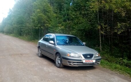 Hyundai Elantra III, 2004 год, 280 000 рублей, 7 фотография