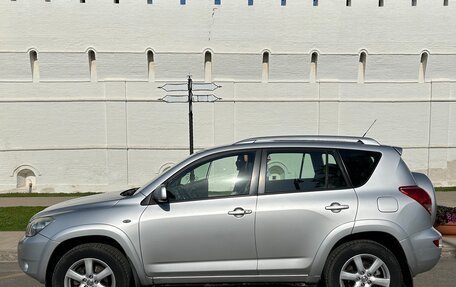 Toyota RAV4, 2007 год, 1 249 000 рублей, 2 фотография