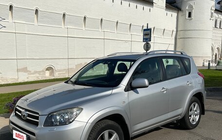 Toyota RAV4, 2007 год, 1 249 000 рублей, 5 фотография