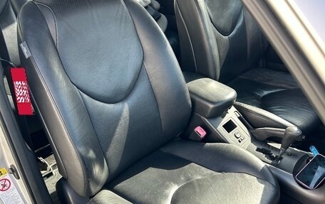 Toyota RAV4, 2007 год, 1 249 000 рублей, 11 фотография