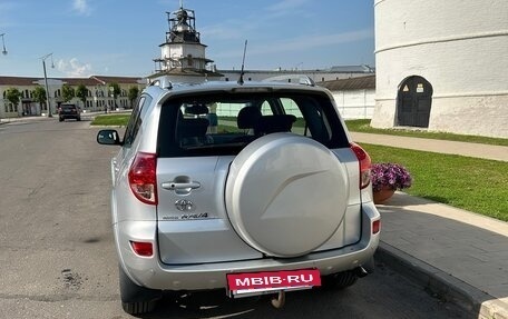 Toyota RAV4, 2007 год, 1 249 000 рублей, 10 фотография