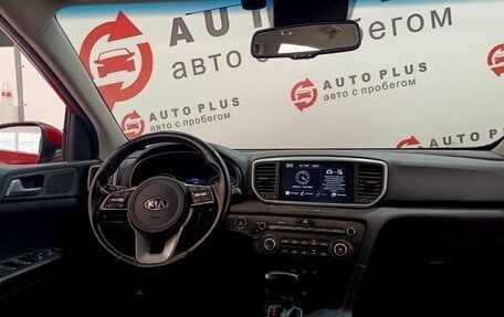 KIA Sportage IV рестайлинг, 2021 год, 2 400 000 рублей, 7 фотография