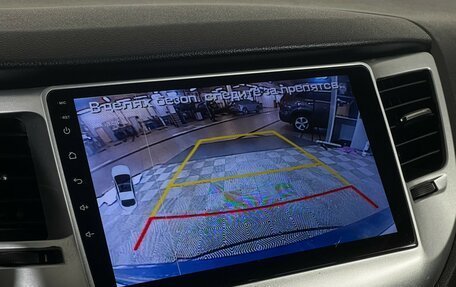 Hyundai Tucson III, 2016 год, 1 697 000 рублей, 14 фотография