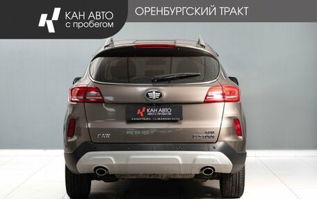 FAW Besturn X80 I рестайлинг, 2019 год, 1 240 000 рублей, 4 фотография