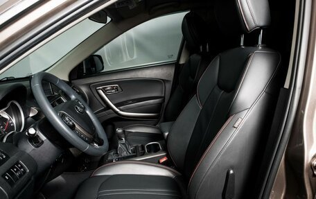 FAW Besturn X80 I рестайлинг, 2019 год, 1 240 000 рублей, 5 фотография