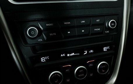 FAW Besturn X80 I рестайлинг, 2019 год, 1 240 000 рублей, 12 фотография