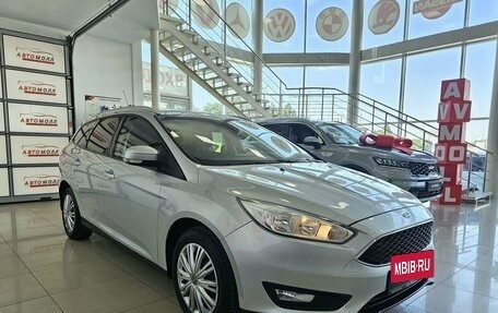 Ford Focus III, 2016 год, 1 215 000 рублей, 5 фотография