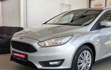 Ford Focus III, 2016 год, 1 215 000 рублей, 3 фотография