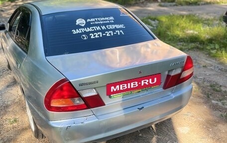 Mitsubishi Lancer VII, 1999 год, 325 000 рублей, 4 фотография