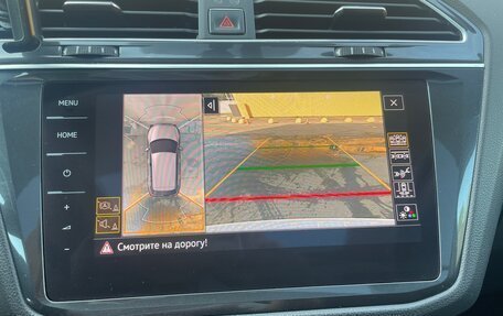 Volkswagen Tiguan II, 2017 год, 2 900 000 рублей, 20 фотография