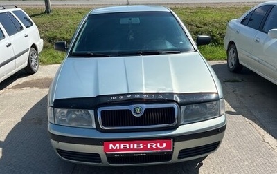 Skoda Octavia IV, 2010 год, 500 000 рублей, 1 фотография