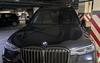 BMW X7, 2020 год, 7 200 000 рублей, 1 фотография