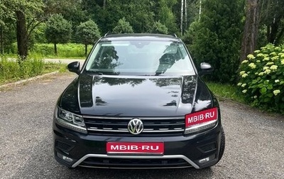 Volkswagen Tiguan II, 2020 год, 3 350 000 рублей, 1 фотография