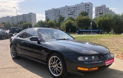Honda Prelude IV, 1993 год, 480 000 рублей, 1 фотография