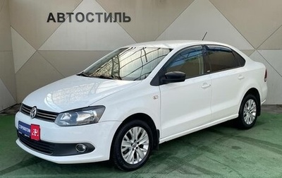 Volkswagen Polo VI (EU Market), 2014 год, 849 000 рублей, 1 фотография