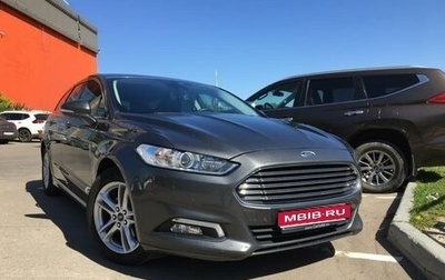 Ford Mondeo V, 2017 год, 1 780 000 рублей, 1 фотография