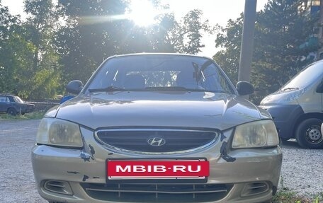 Hyundai Accent II, 2008 год, 600 000 рублей, 2 фотография