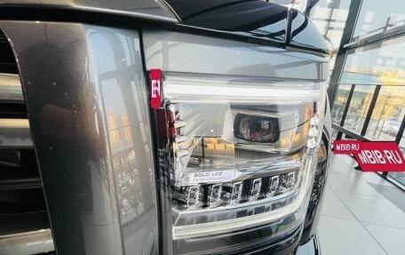 Haval H5, 2024 год, 3 949 000 рублей, 15 фотография