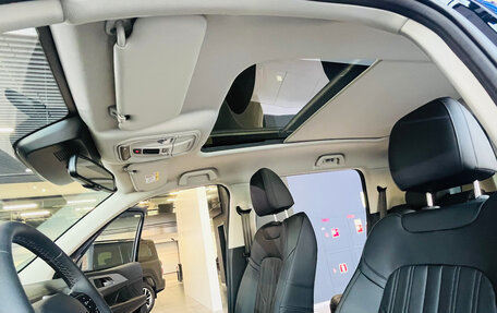 Haval H5, 2024 год, 3 949 000 рублей, 23 фотография