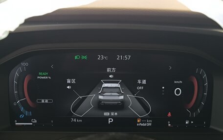 Nissan X-Trail, 2024 год, 4 190 000 рублей, 17 фотография