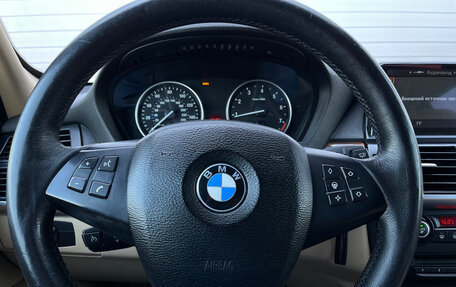 BMW X5, 2007 год, 1 474 000 рублей, 17 фотография