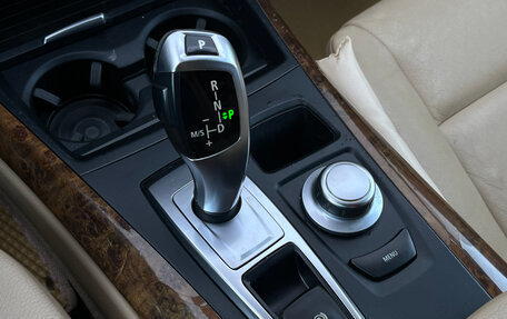 BMW X5, 2007 год, 1 474 000 рублей, 15 фотография