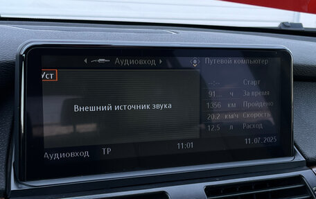 BMW X5, 2007 год, 1 474 000 рублей, 13 фотография