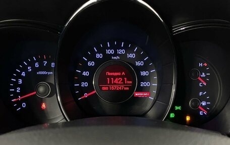 KIA Rio III рестайлинг, 2014 год, 870 000 рублей, 15 фотография