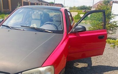 Hyundai Accent II, 2000 год, 200 000 рублей, 1 фотография