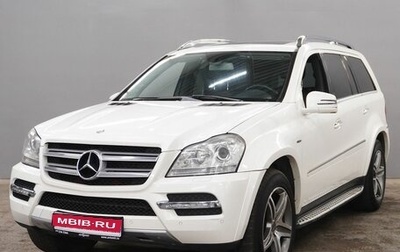 Mercedes-Benz GL-Класс, 2010 год, 1 680 000 рублей, 1 фотография