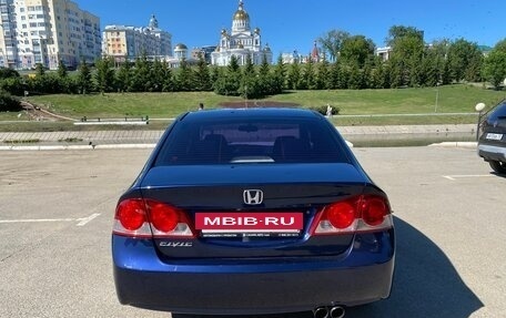 Honda Civic VIII, 2007 год, 580 000 рублей, 6 фотография