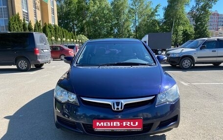 Honda Civic VIII, 2007 год, 580 000 рублей, 2 фотография