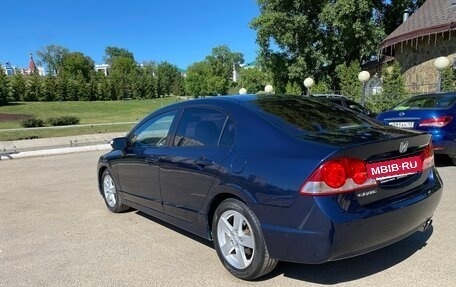 Honda Civic VIII, 2007 год, 580 000 рублей, 7 фотография