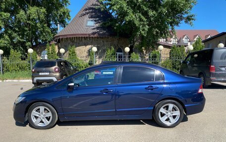 Honda Civic VIII, 2007 год, 580 000 рублей, 8 фотография