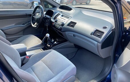 Honda Civic VIII, 2007 год, 580 000 рублей, 10 фотография