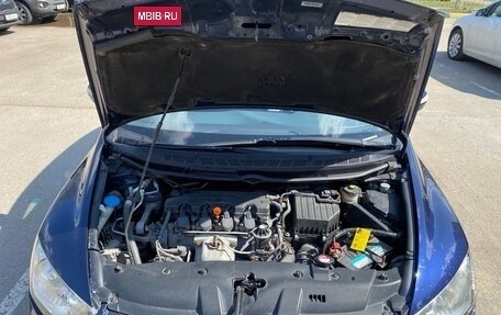 Honda Civic VIII, 2007 год, 580 000 рублей, 9 фотография