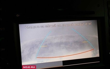 Mercedes-Benz GL-Класс, 2010 год, 1 680 000 рублей, 16 фотография