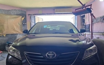 Toyota Camry, 2008 год, 1 150 000 рублей, 1 фотография