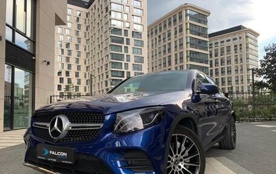 Mercedes-Benz GLC, 2019 год, 3 950 000 рублей, 1 фотография