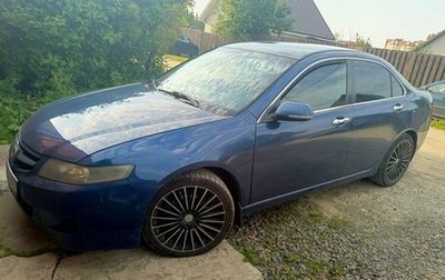 Honda Accord VII рестайлинг, 2007 год, 800 000 рублей, 1 фотография