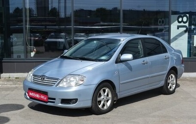 Chevrolet Cruze II, 2012 год, 760 000 рублей, 1 фотография