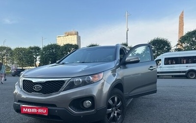 KIA Sorento II рестайлинг, 2012 год, 1 430 000 рублей, 1 фотография