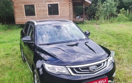 Geely Atlas I, 2021 год, 1 600 000 рублей, 1 фотография