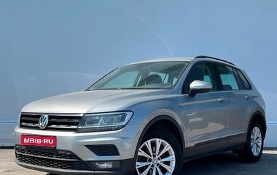 Volkswagen Tiguan II, 2020 год, 2 264 700 рублей, 1 фотография