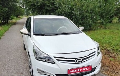 Hyundai Solaris II рестайлинг, 2014 год, 750 000 рублей, 1 фотография