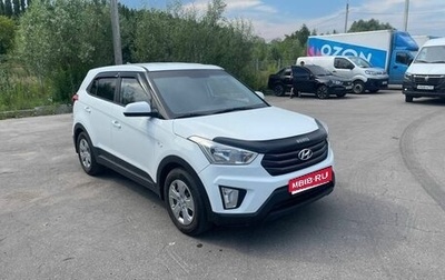 Hyundai Creta I рестайлинг, 2018 год, 1 625 000 рублей, 1 фотография