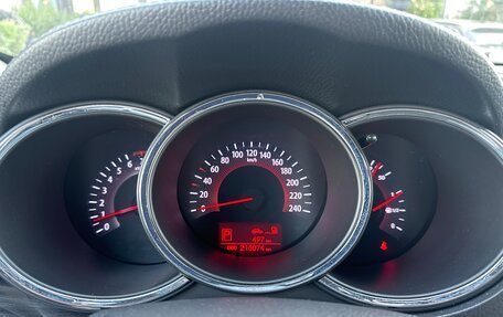 KIA Sorento II рестайлинг, 2012 год, 1 430 000 рублей, 2 фотография