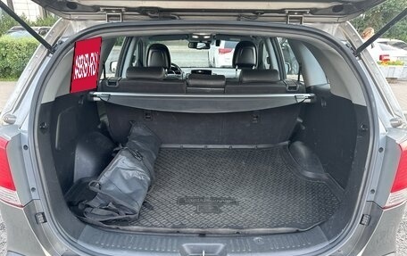 KIA Sorento II рестайлинг, 2012 год, 1 430 000 рублей, 10 фотография