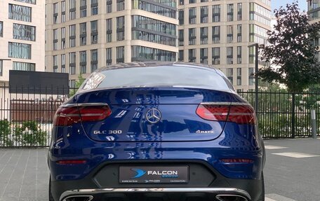Mercedes-Benz GLC, 2019 год, 3 950 000 рублей, 5 фотография